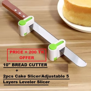 10" Bread Cutter With 2 Pieces Cake Leveler Slicer 5 Step Adjustable System
