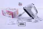 স্কারলেট বিটার 260W